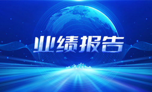 �й������Ӽ���(galaxy)���޹�˾-�ٷ���վ