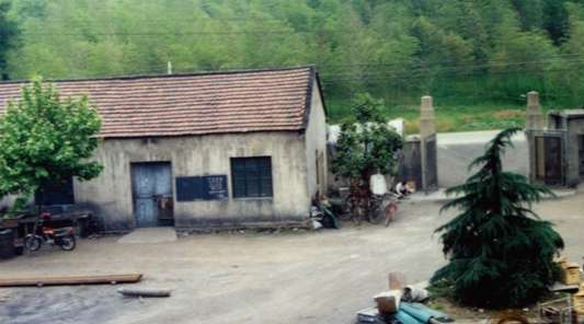 1988.jpg