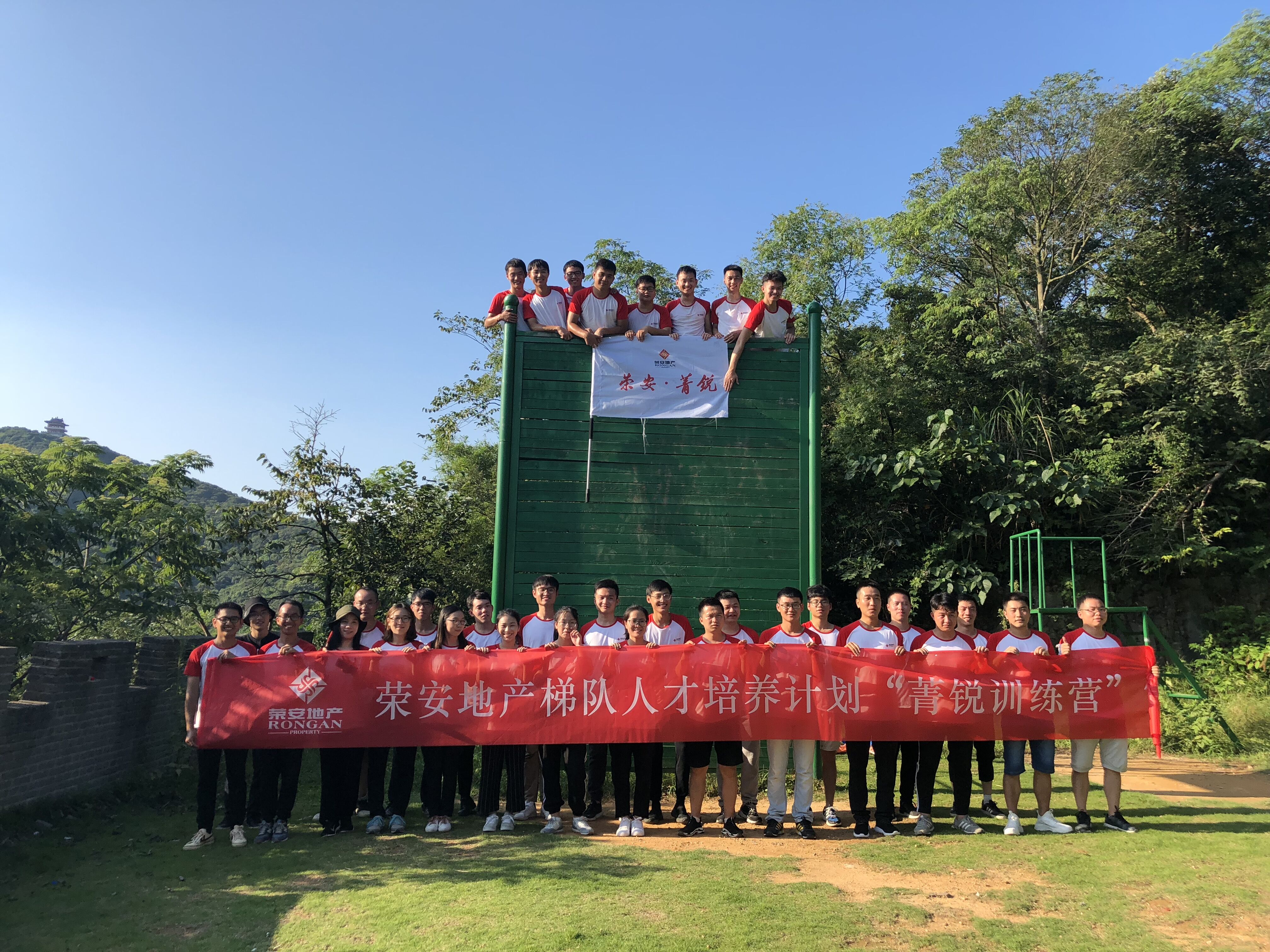 中国·银河集团(galaxy)有限公司-官方网站