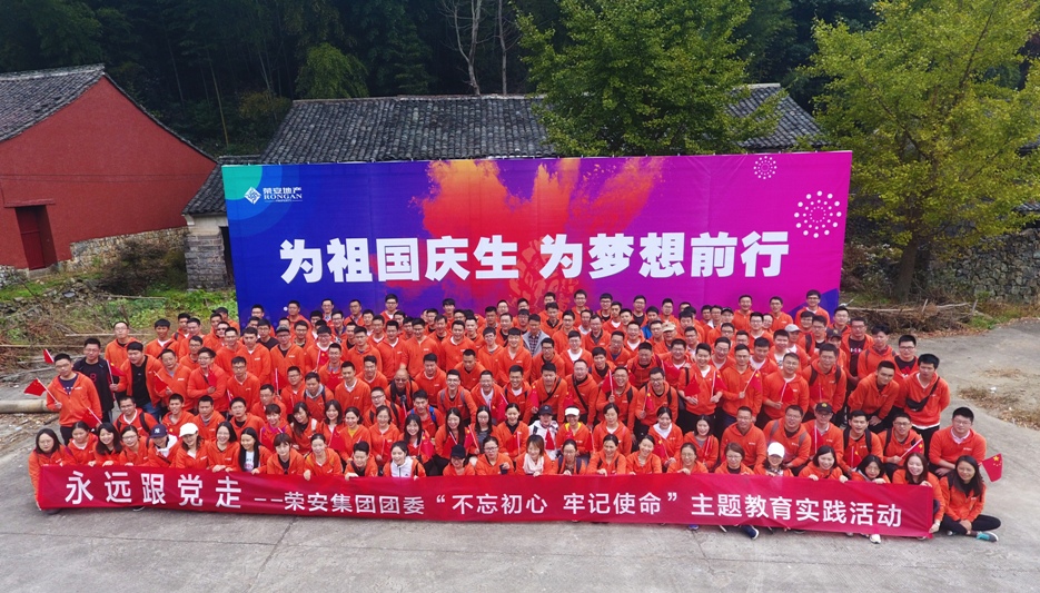 中国·银河集团(galaxy)有限公司-官方网站