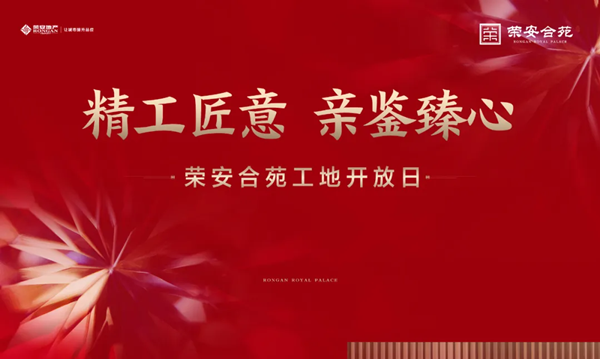 中国·银河集团(galaxy)有限公司-官方网站