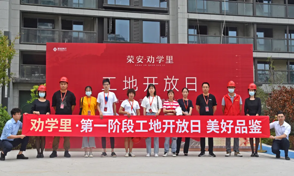 中国·银河集团(galaxy)有限公司-官方网站