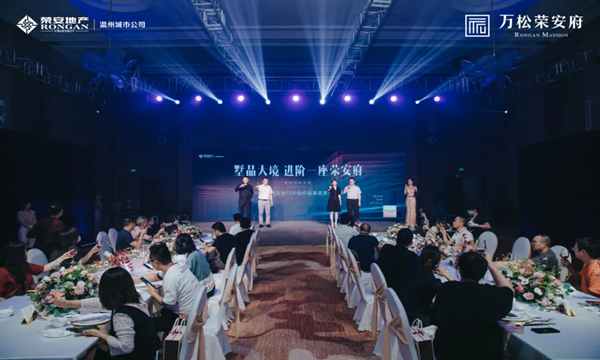 中国·银河集团(galaxy)有限公司-官方网站