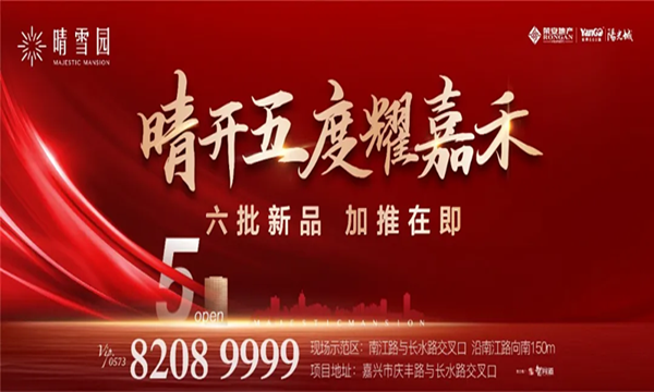 中国·银河集团(galaxy)有限公司-官方网站