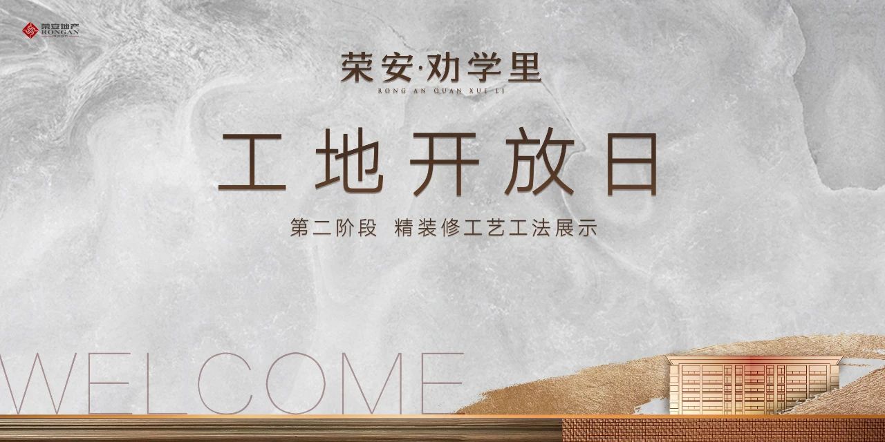 中国·银河集团(galaxy)有限公司-官方网站