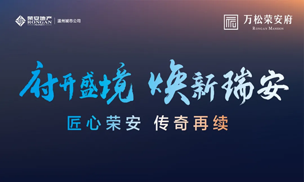 中国·银河集团(galaxy)有限公司-官方网站