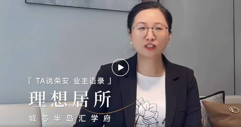 中国·银河集团(galaxy)有限公司-官方网站